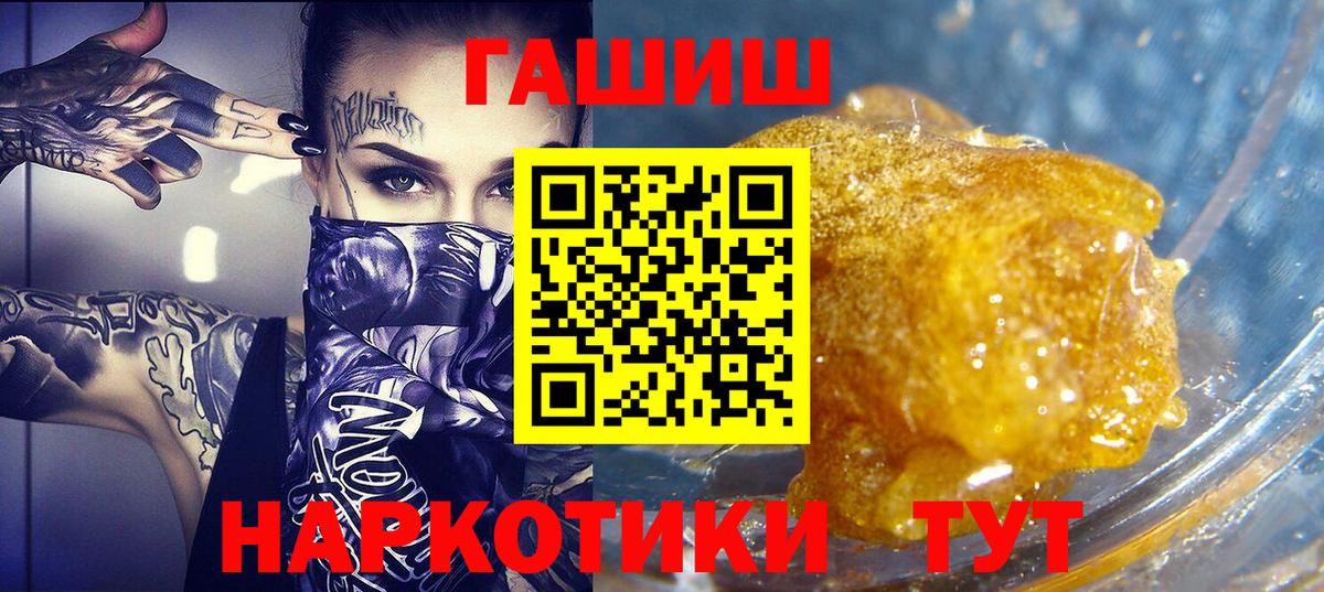 APVP Касимов