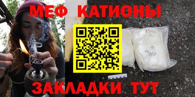марки nbome Кунгур