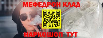 дмт Балашиха