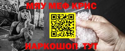 марки nbome Кунгур