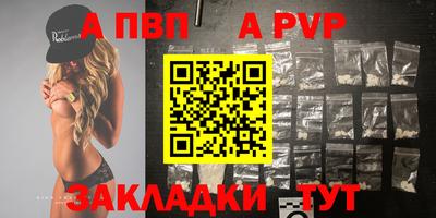 дмт Балашиха