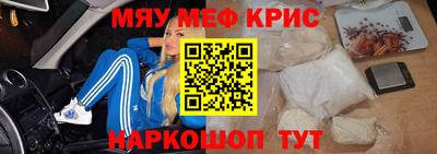 твердый Кулебаки