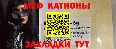 дмт Балашиха