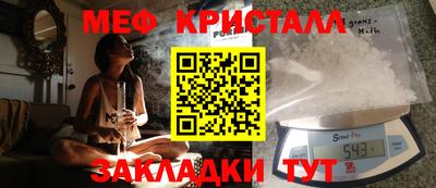 твердый Кулебаки