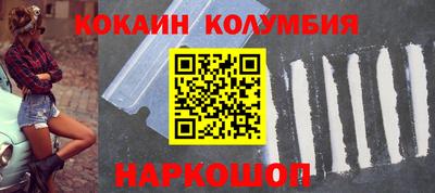 твердый Кулебаки