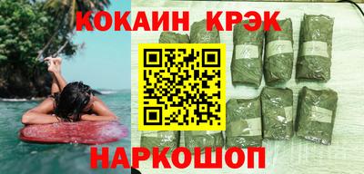 твердый Кулебаки