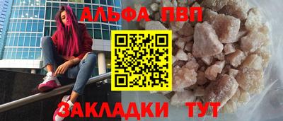 твердый Кулебаки