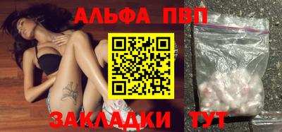 твердый Кулебаки