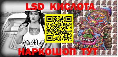 винт Балаково