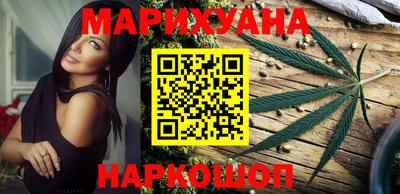 винт Балаково