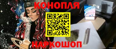 дмт Балашиха