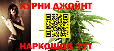 винт Балаково