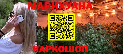 марки nbome Кунгур