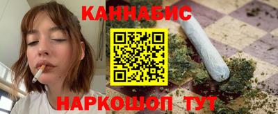 марки nbome Кунгур