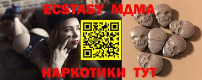 твердый Кулебаки