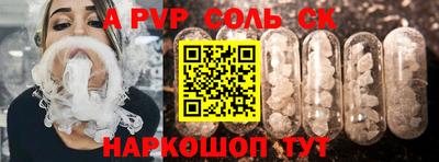 марки nbome Кунгур