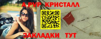 твердый Кулебаки