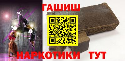 дмт Балашиха