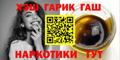 твердый Кулебаки