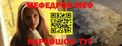 твердый Кулебаки