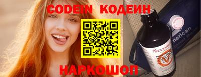 дмт Балашиха