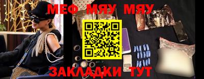 дмт Балашиха