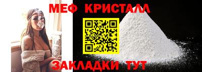 твердый Кулебаки