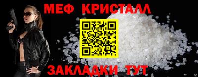 твердый Кулебаки