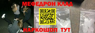 твердый Кулебаки